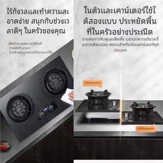 เตาแก๊ส2หัว เตาแก๊สแบบพับเก็บได้ 9KW สแตนเลสคุณภาพสูงพร้อมตัวจับเวลา 2 Burners เครื่องครัวตาราง