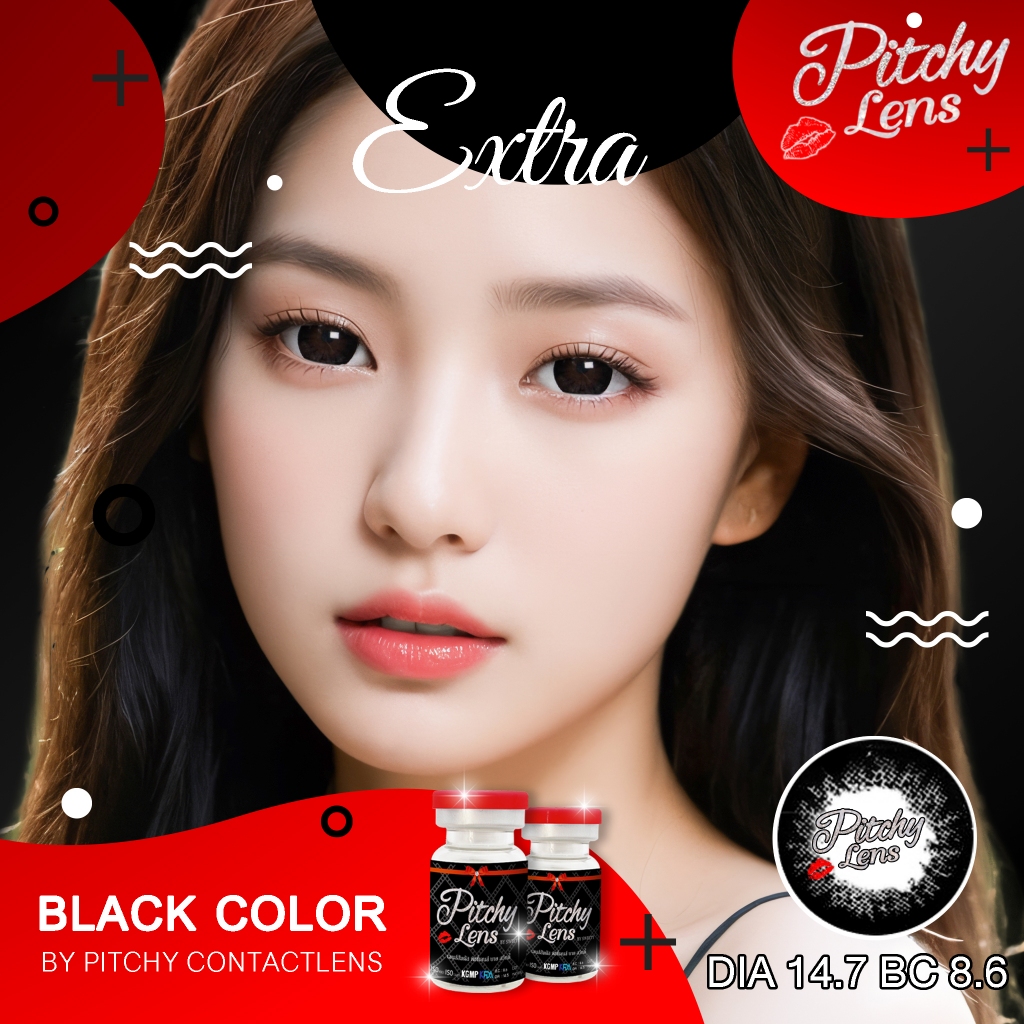 Pitchy Lens คอนแทคเลนส์ Extra