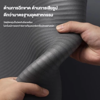 Dobetters เสื่อออกกำลังกาย ไว้สำหรับออกกำลังกายในคลาสเรียน ออกกำลังกายที่บ้าน สะดวกสบาย เสื่อโยคะ แผ่นรองเข่า