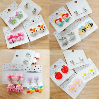 💕ต่างหูหนีบ ต่างหูเด็ก #2 ลายน่ารักมากมาย 🎀🇹🇭พร้อมส่งนะคะ