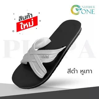 สินค้าตัวใหม่!! PUPPA รองเท้าแตะฟองน้ำ แบบ 2 สี รองเท้าแตะทนทาน ใส่สบาย - AONE