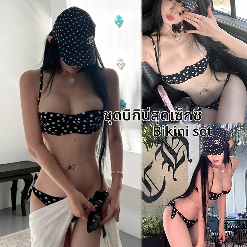 ส่งไวจากไทย🖤ชุดบิกินี่ทูพีช Polka Dot บิกินี่ลายจุด สีดำ มีฟองน้ำ สไตล์เกาหลี summer beach#0914