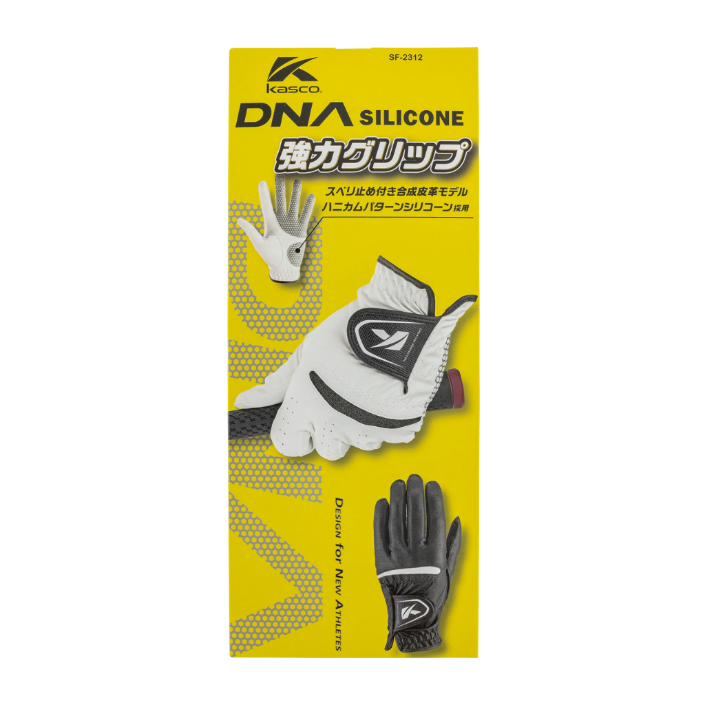 <NEW> KASCO ถุงมือกอล์ฟซิลิโคน BUY1GET1  SF-2312 Golf Glove อัพเกรดใหม่ !