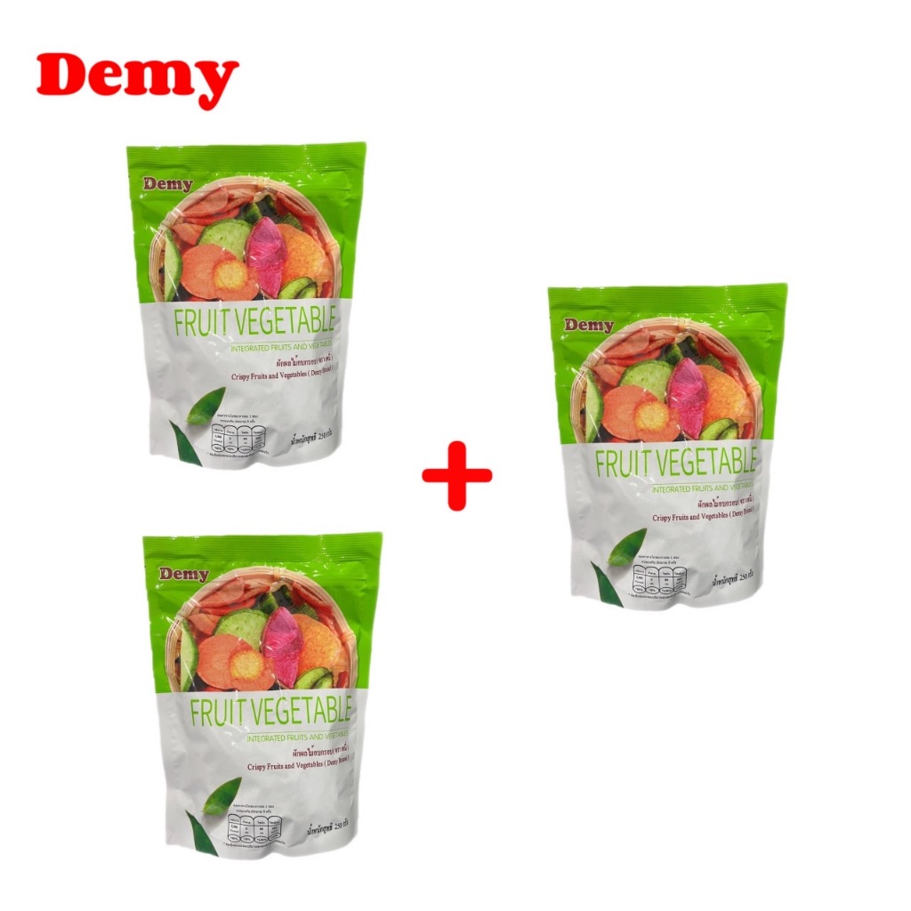 เซ็ท 2 แถม 1  ผักอบกรอบ ผักฟรีชดราย ทานเพลิน  (1 ห่อ 250 กรัม)