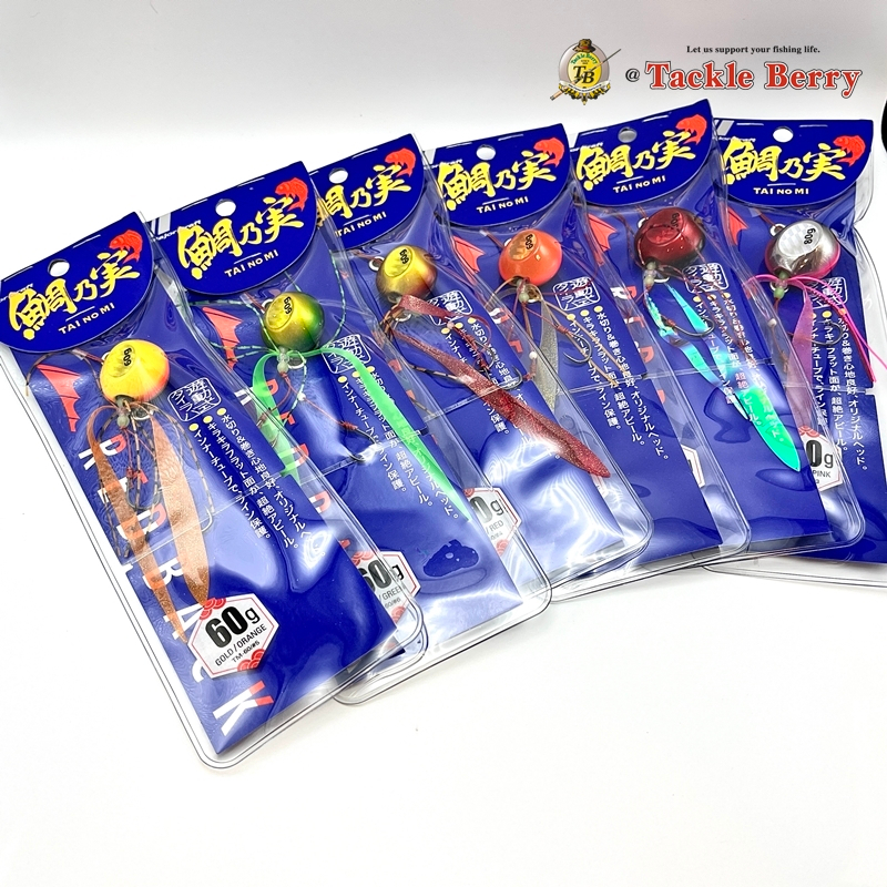 ไทรับเบอร์ Major craft TAO NO MI 60 g.