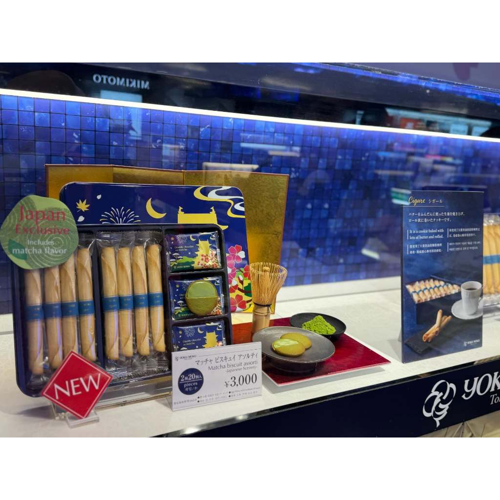YokuMoku Matcha/Chocolate รวมรส new collection🌿 (รอบส่ง20กพ)ขนมญี่ปุ่น โยคุโมคุ คุ้กกี้ ขนมญี่ปุ่น ของขวัญ ขนมนำเข้า - รูปที่ 2