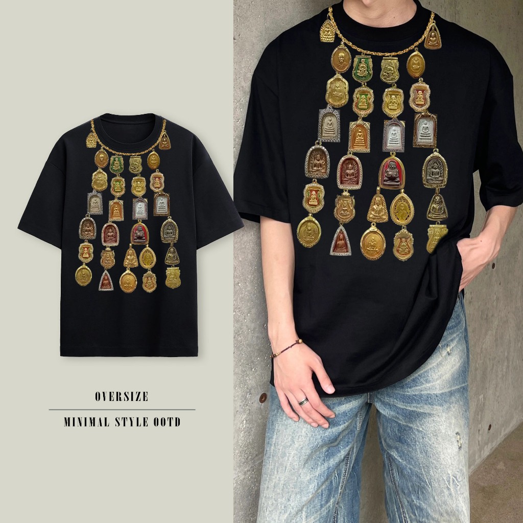 Basi💥พร้อมส่ง เสื้อผู้ชาย เสื้อยืด oversize สตรีทแฟชั่น เกรดพรีเมียม โคตรนุ่ม เสื้อคอตตอน100%ไม่หดตัวลาย Amulet necklace