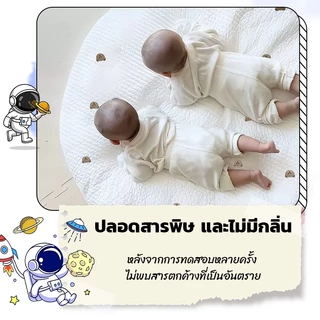 ทรงกลม ปักลาย เสื่อคลานเด็ก ควิลท์ หมีน้อย ซักทําความสะอาดได้ ถอดออกได้ สําหรับเด็กคลาน