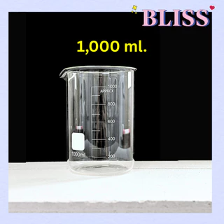 บีกเกอร์ ขนาด 50 - 100 - 250 -500 - 1000 ML. และ แท่งแก้ว - BEAKER - BLISS LAB FRAGRANCE