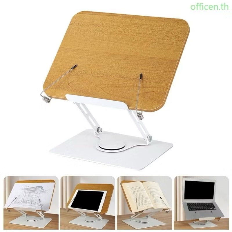 ที่ตั้งหนังสือ ไม้จริง ขาตั้งหนังสือ ปรับได้ iPad ที่วางหนังสือไม้ โต๊ะพับ ที่วางแท็บเล็ต ชั้นวางหนังสืออ่านหนังสือ