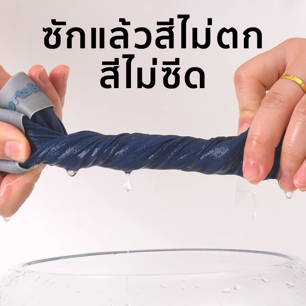 Patt mom กางเกงในเด็กชาย ผ้าฝ้ายใส่สบาย เสื้อผ้าเด็กผู้ชาย ผ้ายืดหยุ่น ระบายอากาศได้ดี (T-BZFSN) thumbnail 6