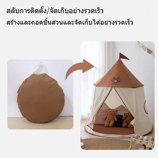 baby safety☁️ เต็นท์เด็ก น่ารัก พับง่าย น้ำหนักเบา เต็นท์เด็ก ขนาดใหญ่ พร้อมโคมไฟดาว+พร้อมถุงเก็บของ