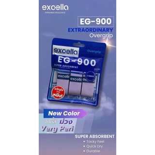𝗲𝘅𝗰𝗲𝗹𝗹𝗮 กริปพันด้ามไม้แบด รุ่น 𝗘𝗚-𝟵𝟬𝟬 grip eg900 [𝟭แพ็ค, 𝟯ชิ้น] 🍯🎯เหนียวหนึบ อยู่มือ🏸