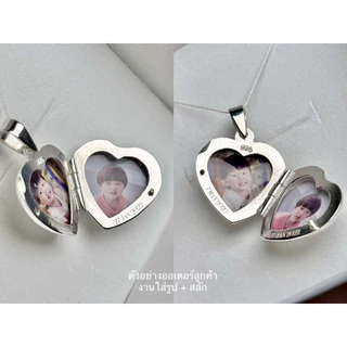 winterwinter silver925 : ( 🎁 ผลิต 1-3 วัน มีบริการห่อของขวัญฟรี ) สร้อยเงินแท้925 Locket สลักรูปได้ ใส่รูปทั้ง2ด้าน