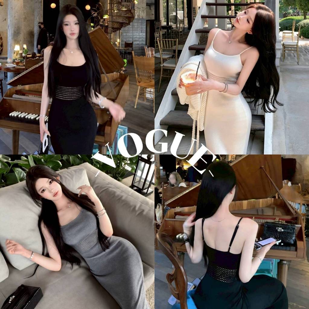 Vogue🌟พร้อมส่ง🌟 ชุดเดรสไหมพรม กระโปรงยาว สีพื้นมินิมอลสไตล์ ยืดรัดรูปพอดีตัว (31096)