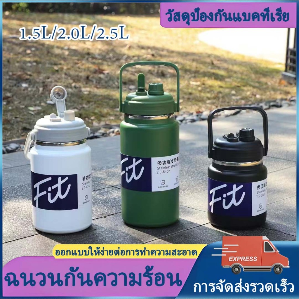 แก้วเก็บความร้อนสเตนเลสเกรดอาหาร 304 ฉนวนกันความร้อนสูญญากาศ เปิดฝาด้วยสัมผัสเดียว สะดวกสุดๆ สำหรับน้ำดื่ม! – โปรปัง