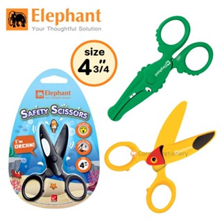 กรรไกรเด็ก 4 นิ้ว ตราช้าง ผลิตจากพลาสติก ตัดกระดาษเท่านั้น ป…
