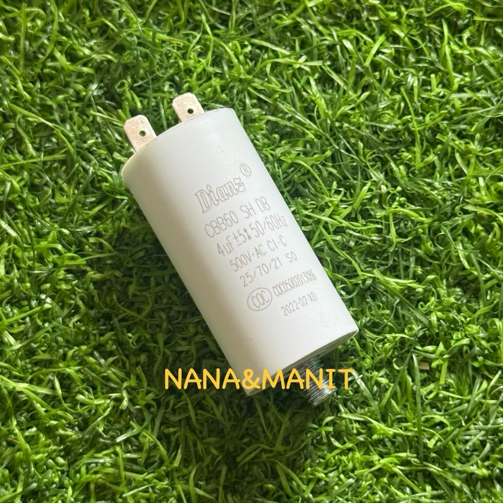 CAPACITOR 4UF 450VAC เสียบหางปลา ท้ายขันน๊อต