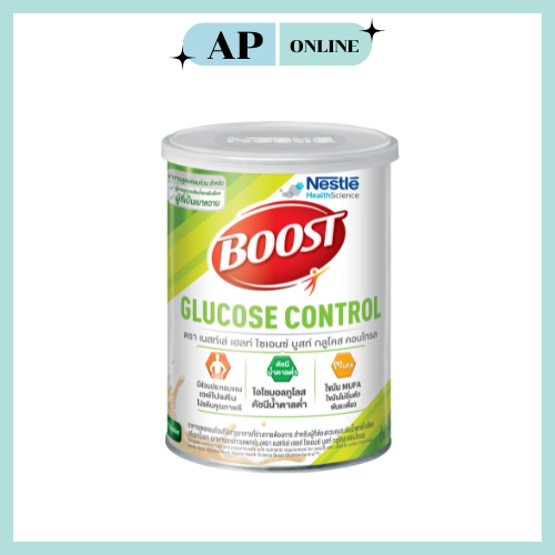 NESTLE BOOST GLUCOSE CONTROL 800G. [ของแท้จากร้านยา]