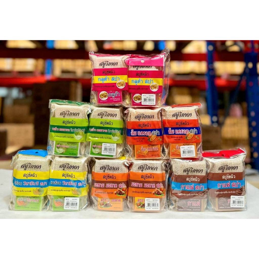🧼 [ 6 ก้อน ] สบู่สปา วิภาดา 90กรัม. ส้ม | นมข้าว | กลูต้า | มะขาม | เมล่อน | กาแฟ