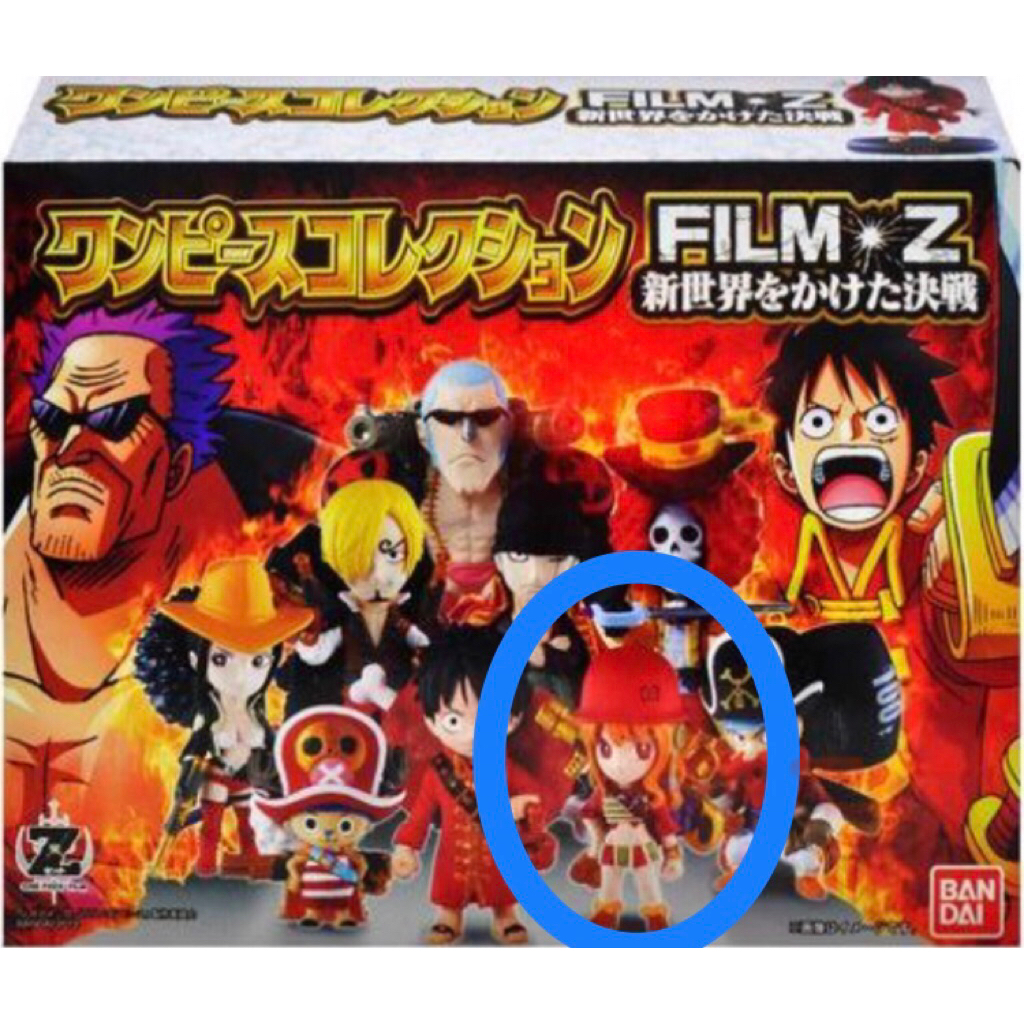 [มือ 2 JP ไม่มีกล่อง Bandai] SD Nami One Piece Film Z FZ ฟิกเกอร์วันพีช นามิ