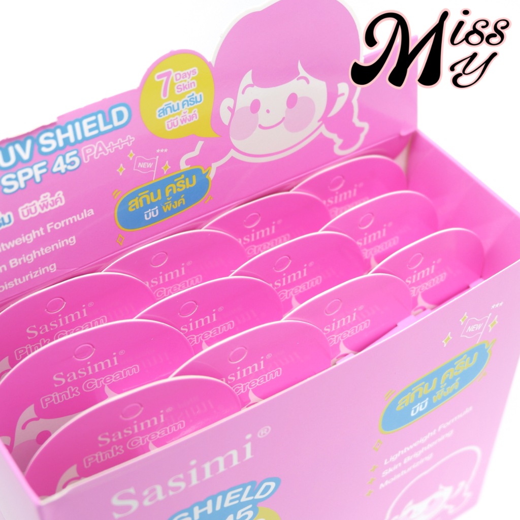 {12หลอด} SASIMI UV Shield Skin Pink BB Cream บีบีครีมกันแดด ปรับผิวสว่าง เป็นธรรมชาติ SPF45 no.12312