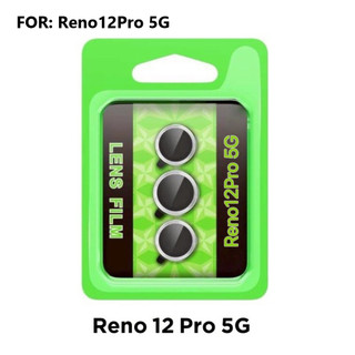 JC168ฟิล์มเลนส์กล้อง(เขียว) แบบมีบล๊อก ติดง่าย สำหรับ OPPO Reno12 5G Reno13Pro