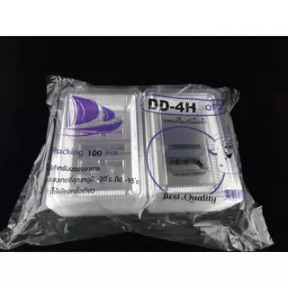 HiSo กล่องใส OPS DD-4H แบบไม่ล็อค (100ใบ) บรรจุภัณฑ์เบเกอรี่ ที่ใส่อาหารและกล่องข้าว ไม่เป็นไอน้ำ