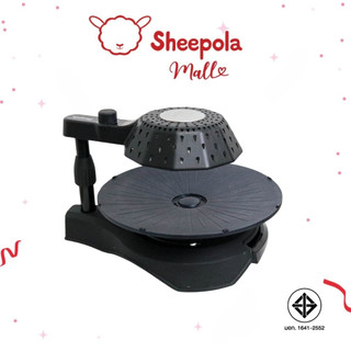 เตาปิ้งย่างอินฟราเรดไร้ควัน สีดำ SHEEPOLA รุ่น SP-AT885 เตาย่าง BBQ เตาปิ้งย่างไฟฟ้า รับประกัน1ปี เตาย่างเนย อเนกประสงค์