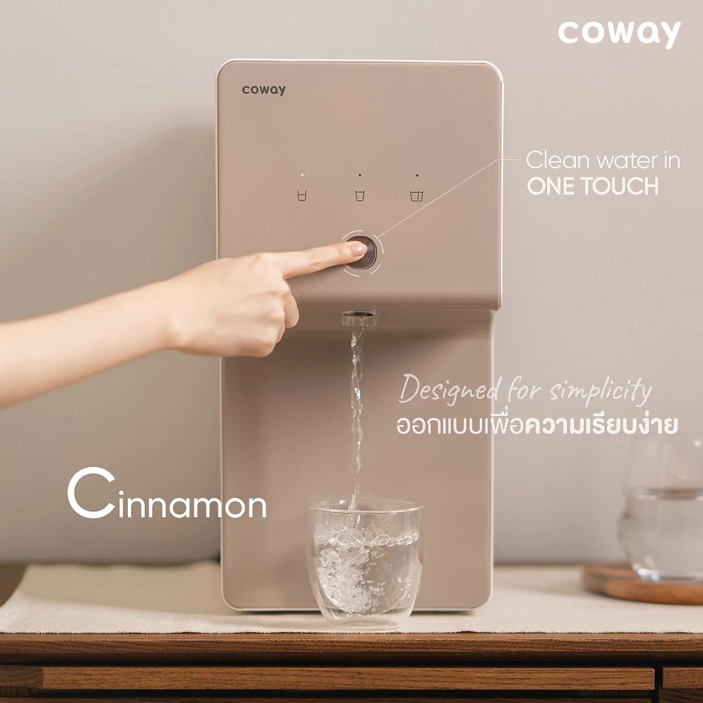 เครื่องกรองน้ำ Coway รุ่น Cinnamon thumbnail 4