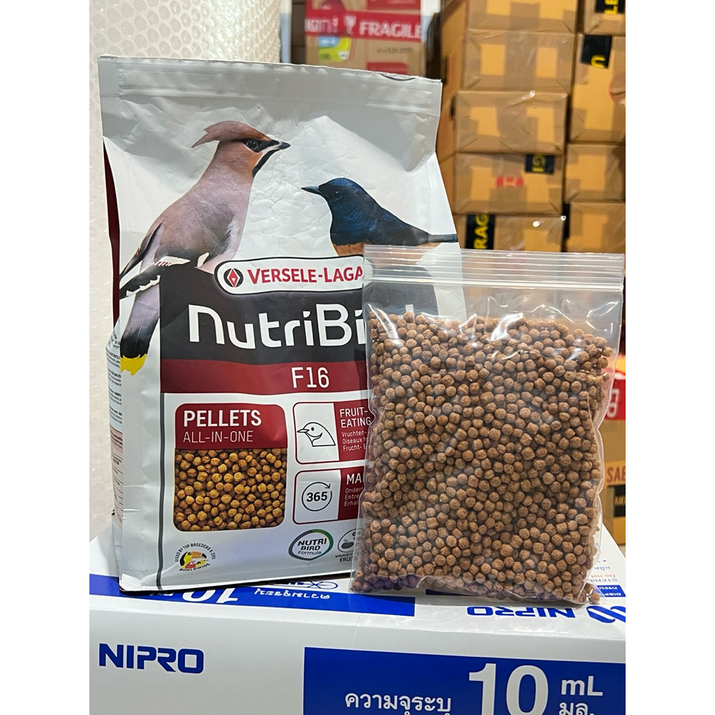 แบ่งขาย Nutri Bird F16 100กรัม อาหารนกกินแมลงขนาดเล็ก นกกางเขน นกปรอด