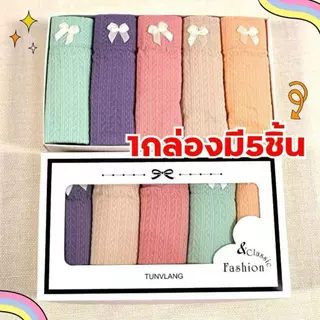 กางเกงชั้นใน เอวสูง ผ้าฝ้ายไร้รอยต่อ ระบายอากาศ ขนาดใหญ่ สำหรับผู้หญิง 1แพ็ค5ตัว ฟรีไซส์