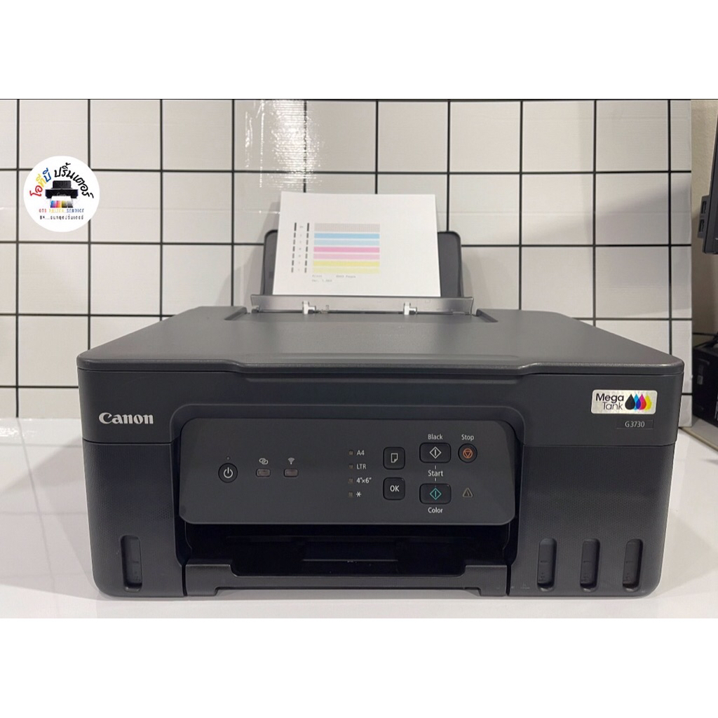 เครื่องปริ้นเตอร์Canon G3730🧲 lnk Tank (All in one) พร้อมใช้งาน🧲 Wi-fi ♻️มือสอง♻️