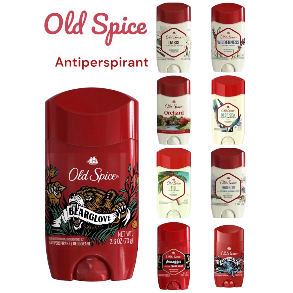 OLD SPICE Deodorant (73g.) ระงับกลิ่นกาย (ครีมสีขาวอัดแท่ง)