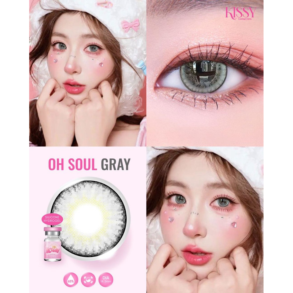 คอนแทคเลนส์ลายoh soul