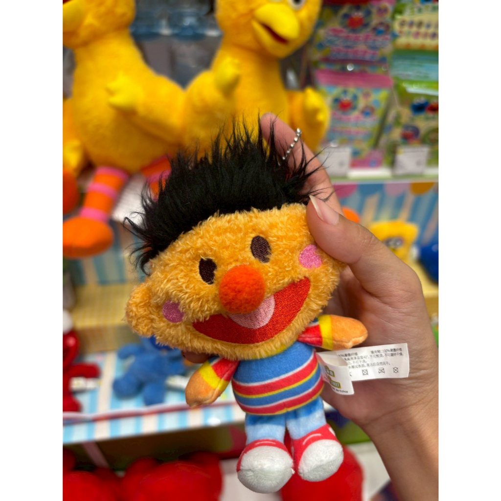 sesame street กล่องจุ่มพวงกุญแจ ของแท้