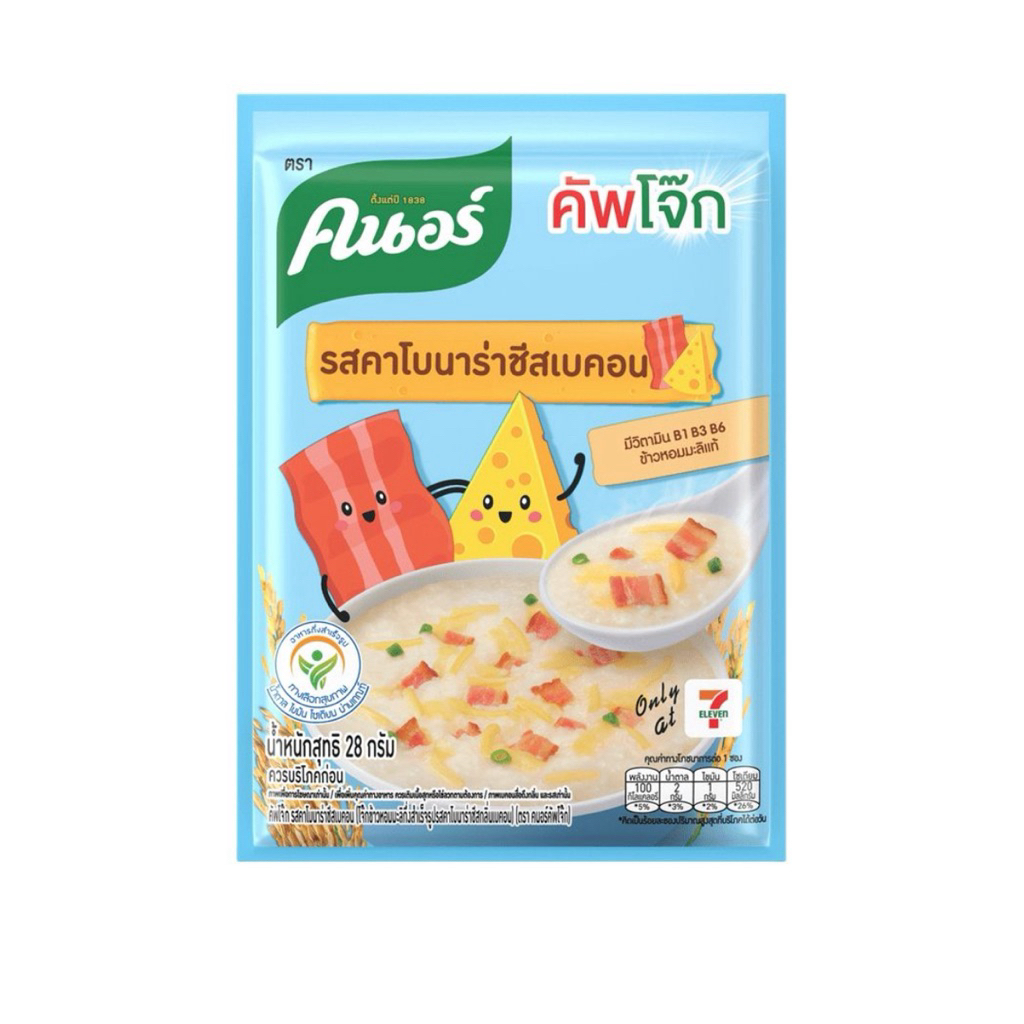 คนอร์คัพโจ๊กซอง รสคาโบนาร่าชีสเบคอน 28g./48g. Knorr Carbonara Cheese Bacon