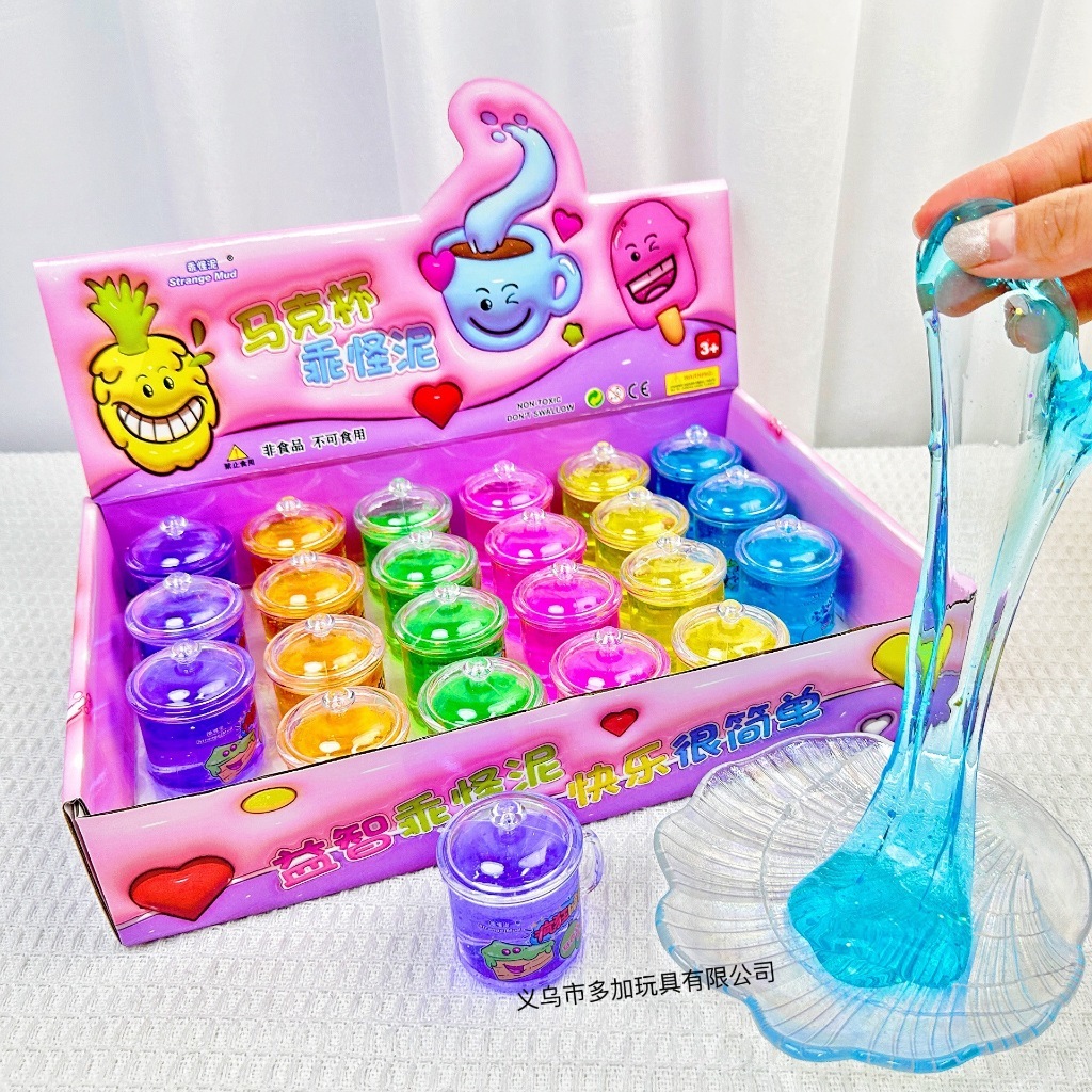 ส่งในไทย  สลามยกกล่อง มีหลายแบบ*Slime สไลม์ เนื้อนุ่ม เม็ดโฟม กากเพชร ของเล่นคลายเครียด ของเล่นเด็ก