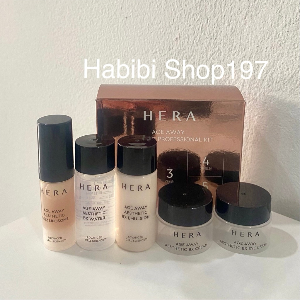 เซ็ตต้านริ้วรอย Hera Age Away Aesthetic BX83 Set 🍂5 ชิ้น
