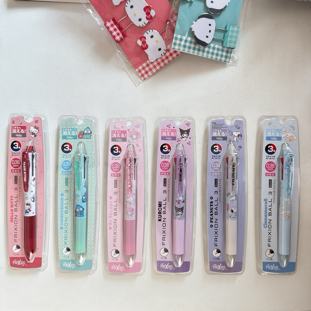 PILOT FRIXION3in1 New Collection ปากกาลบได้ 3 สี