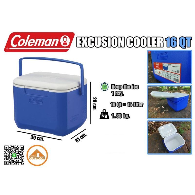 Coleman 16Q Cooler #Blue กระติกนำ้แข็งขนาด 15 ลิตร
