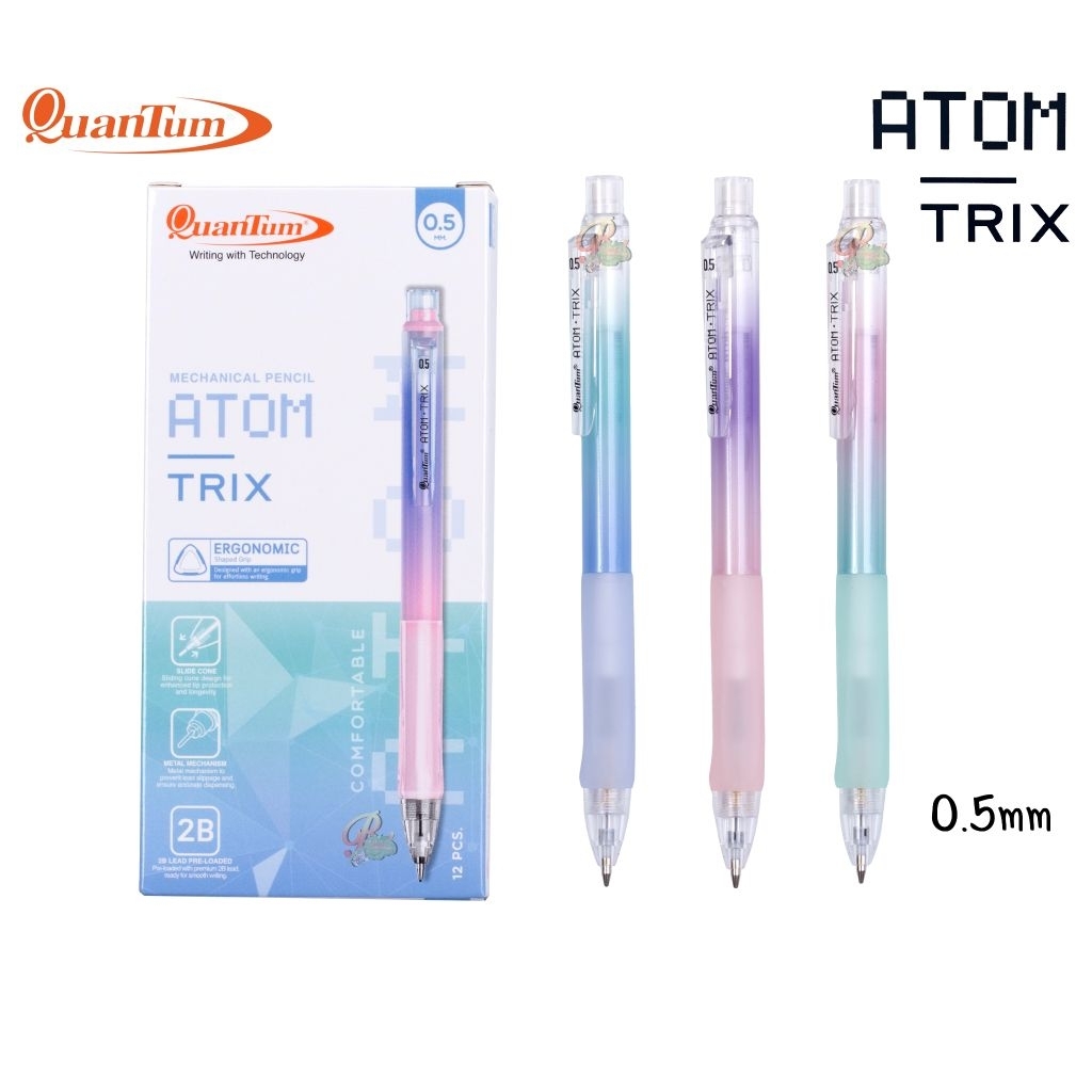 Quantum ดินสอกด อะตอม ทริกซ์ (Atom Trix) ขนาด 0.5 มม. ด้ามจับเป็นยางนุ่มมือ หัวดินสอเก็บได้ (ราคาต่อ 1 แท่ง / คละสี)