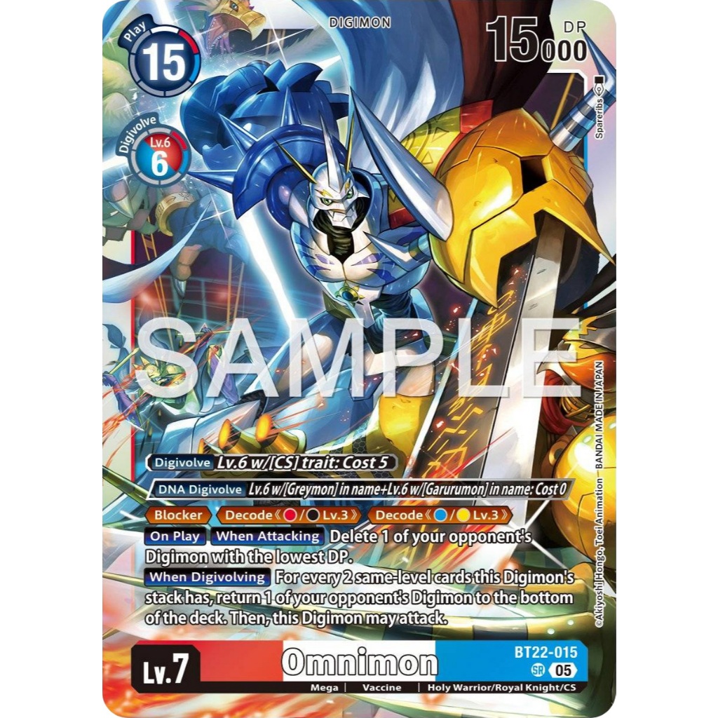 [สั่งพรีJULY] Omnimon BT22-015 Digimon Card การ์ดสะสมดิจิม่อน ร้านDDN