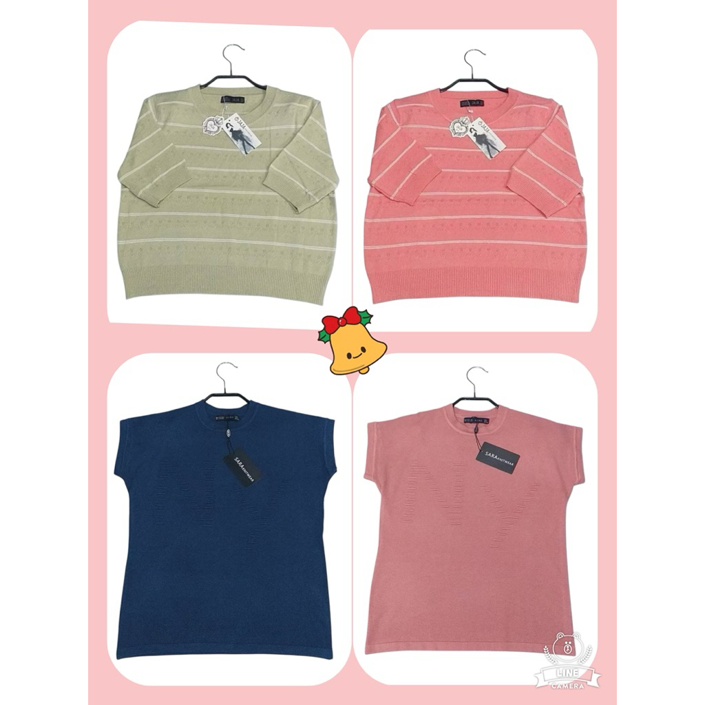เสื้อแขนสั้น  งานไหมพรม ผ้านิ่มใส่สบาย