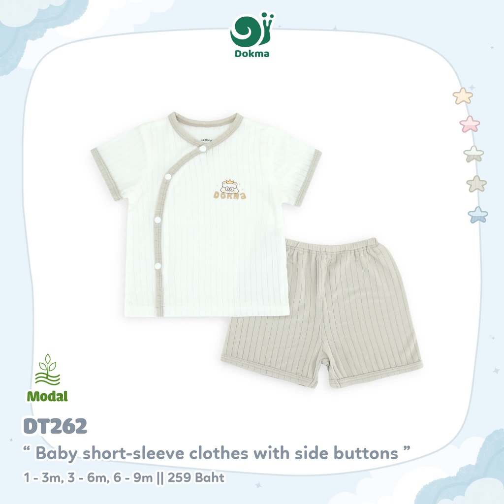 Dokma (4.5-8.8kg) ชุดเสื้อแขนสั้นเด็ก ผ้าโมดาล  Baby Short-sleeve Clothes DT262 (1-3M, 3-6M, 6-9M)