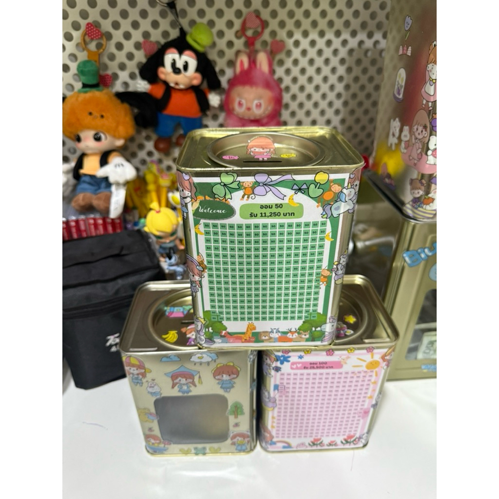 กระปุกออมสินปี๊บจิ๋ว สูง 15 cm (มีฝาหน้าต่าง) พร้อมตารางออม สติกเกอร์ ซองกันชื้น - รูปที่ 3