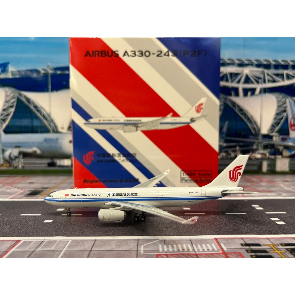 Phoenix Model [11964] 1:400 Air China Cargo A330-200 B-6092