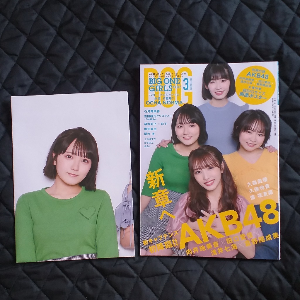 นิตยสาร+โปสเตอร์ BIG ONE GIRLS March 2022 w/Big Poster AKB48 Gravure magazine