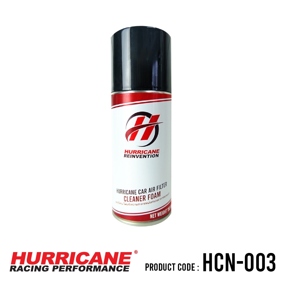 Hurricane น้ำยาล้างกรองอากาศ สแตนเลส สตีล HCN-003