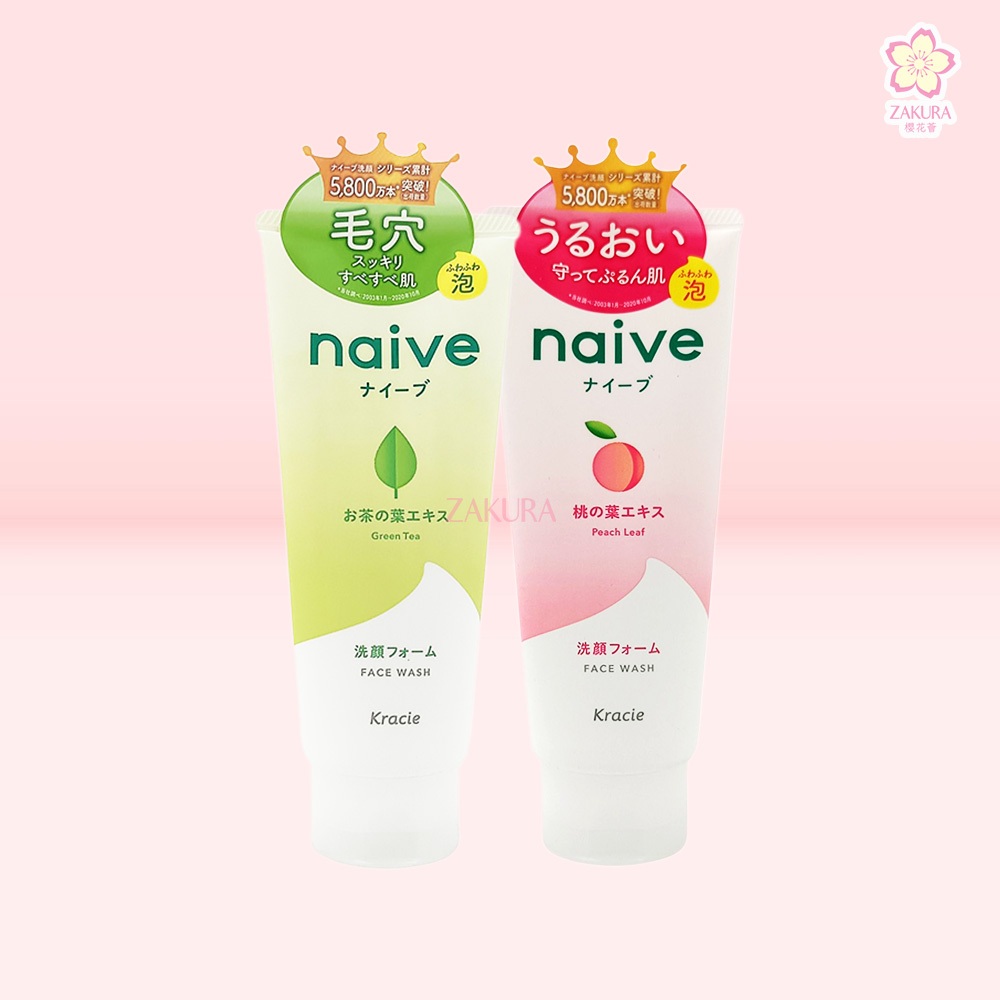 Naive Face Wash - Peach Leaf/ Green Tea 130g